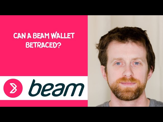 Beam 钱包可以被追踪吗？