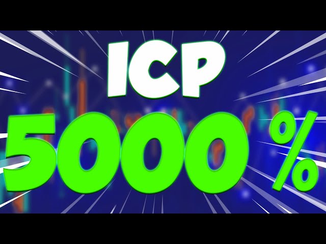 ICP 5000% 的大幅上涨终于来了 - 2025 年互联网电脑价格预测和更新