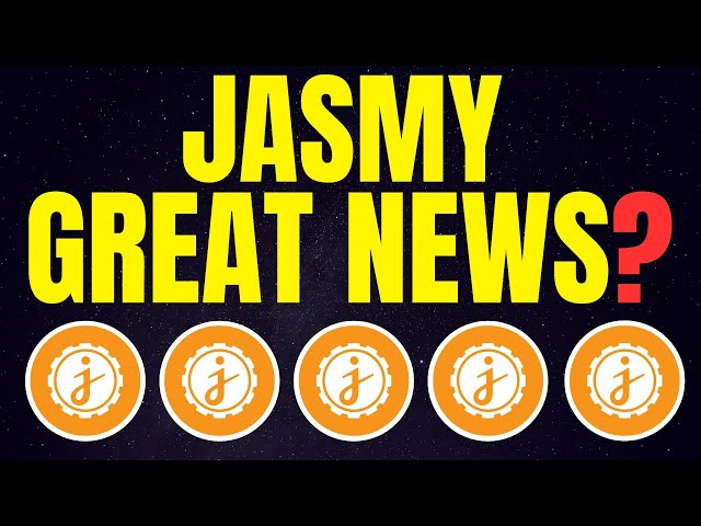 贾斯米：好消息！？我喜欢这个！ | JasmyCoin JASMY 价格预测