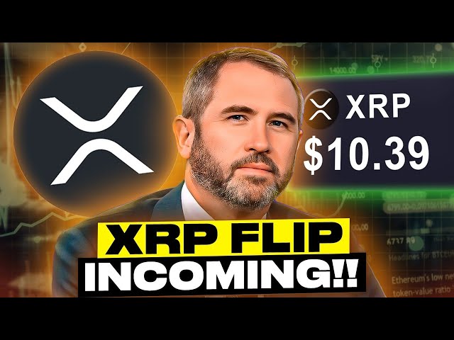 這一瑞波合作關係將帶來 100 兆美元的收入！ （XRP 翻轉傳入）