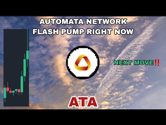 ATA COIN FLASH PUMP IM DEZEMBER 2024‼️ AUTOMATA NETWORK NEXT MOVE‼️ BULL RUN BEREIT ZUR BESTÄTIGUNG