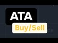 ATA 코인 다음 움직임 | ATA 암호화폐 가격 예측 | ATA 코인 가격 목표