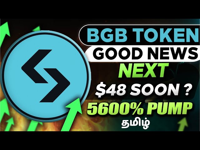 Bitget BGB Token Next Price $48 ? -  BGB Token Good News | BGB = BWB Merger | BGB Pumping Hard