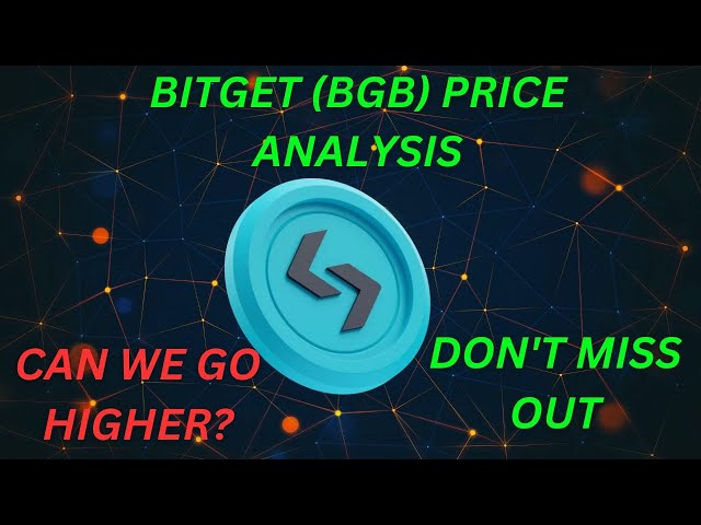 🚨BITGET 代币（BGB）价格预测会涨到多高？