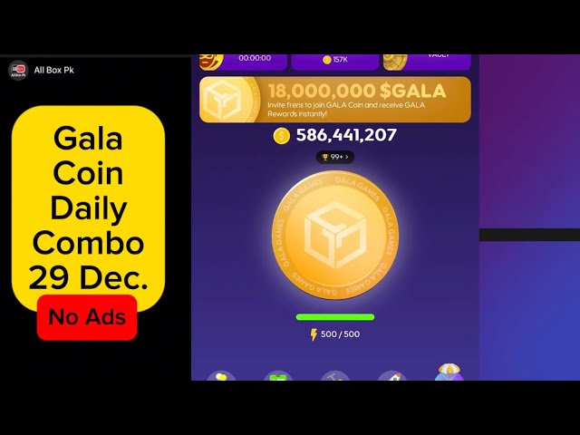 Gala Coin 每日组合 12 月 29 日 | Gala Coin Today 组合 12 月 29 日 | Gala 硬币组合 12 月 29 日