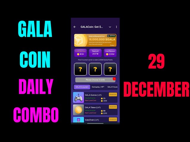 Gala Coin 每日組合 12 月 29 日 |今日 Gala 硬幣組合 | Gala Coin 每日組合卡 |嘎啦幣