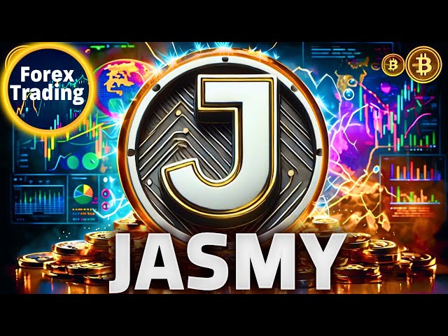 JASMY COIN警报：关键时刻即将到来 - JASMY COIN价格预测 - JASMY COIN新闻现在