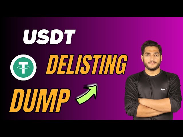 USDT 상장 폐지 전체 내용 || USDT 암호화폐 상장폐지 업데이트