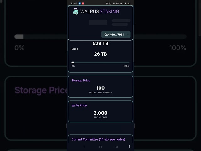 walrus testnet stake sui token