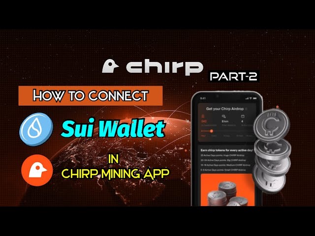 Chirp Mining Airdrop | How to Connect Sui Wallet | Chirp Coin Claim | in Urdu / Hindi