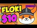 FLOKI 코인 2025년 1$ 또는 10$ 출시 예정| 힌디어의 FLOKI 코인 업데이트 #crypto #memes