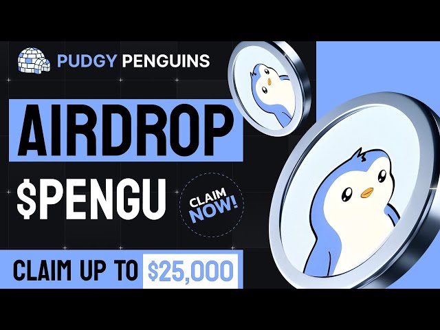 ずんぐりしたペンギン - 暗号エアドロップ |最大 $20,000 $PENGU を請求