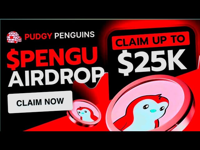 免費獲得 $PENGU Coin - 加密貨幣空投 |索賠高達 20,000 美元#crypto