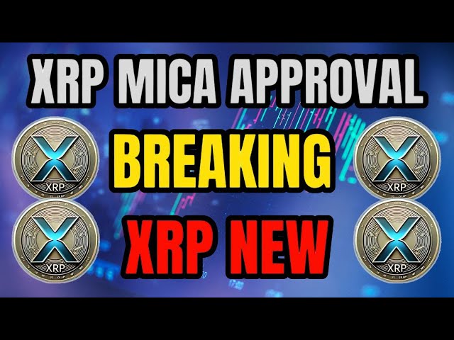 ビッグアップデート：XRP MICA承認リップルパートナーUSDT上場廃止大惨事！今日のXRP最新ニュース