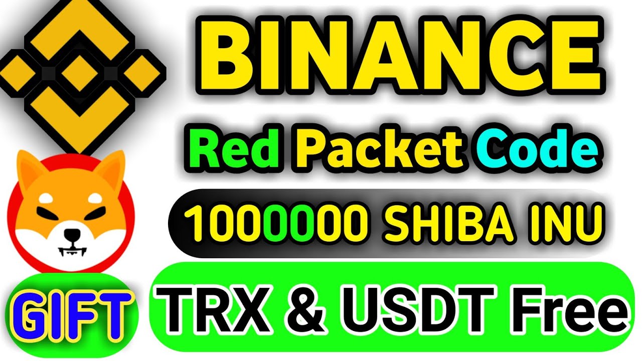 binance红包码 | 10,000 pepe、Shiba inu 和 USDT 免费赠送