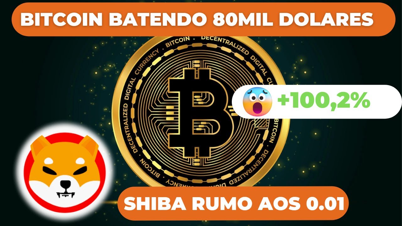 5月比特幣將突破8萬！柴犬走向 0.01 #bitcoinnews #shibainu #bitcoin