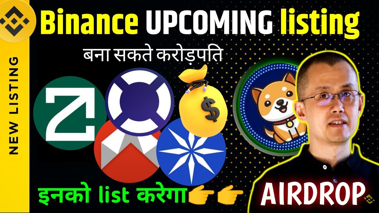 binance news ? Upcoming listening ?Will make you a millionaire➡zeta coin,baby dogecoin, mavia coin, dmail net