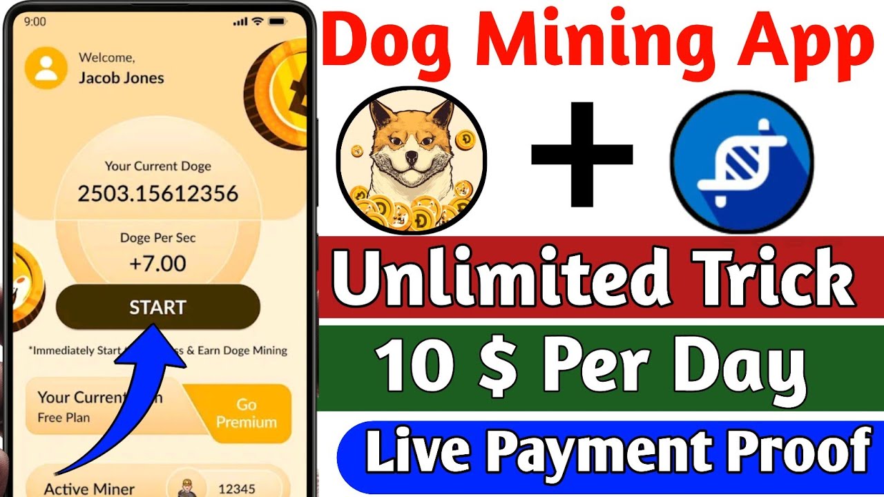 Doge Mine アプリのトリック | 2$ ～ 25$ を無料で獲得 | Doge Mine アプリの撤回 | Doge Mine アプリの支払い証明