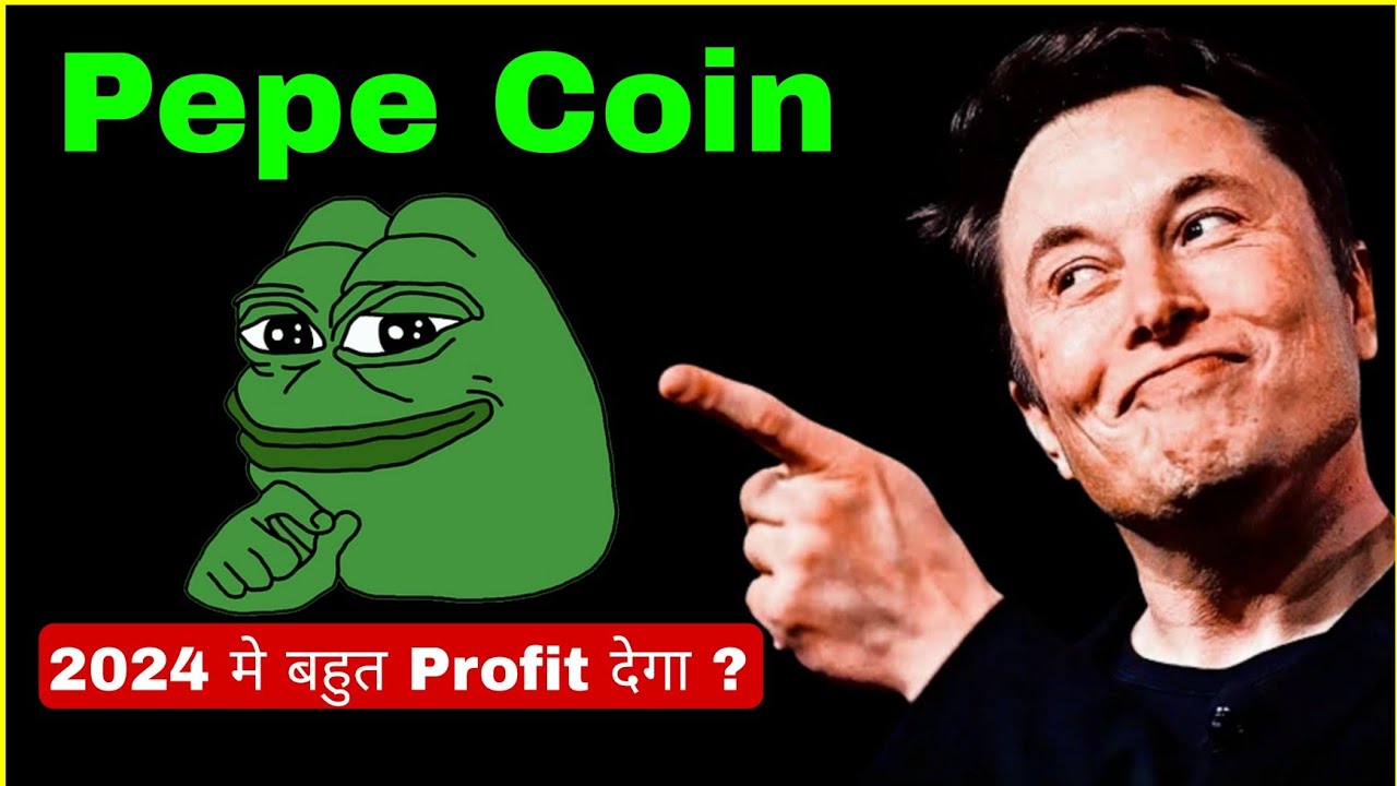 ?Pepe Coin は大きな利益をもたらします ?? Pepe トークンを今すぐ購入するかどうか? 2024年から2025年のトップミームコイン?サーガーオクス