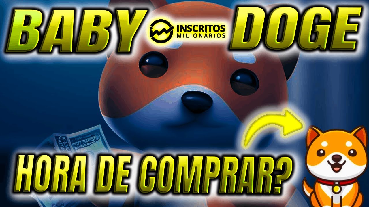 今BABY DOGE COINに投資する価値はありますか？