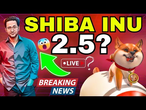 ? 柴犬 2.5 ? 今日の柴犬の価格予測とニュース更新 ?