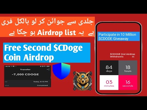 Free $CDOGE Withdrawal  || Claim Cyber Doge Airdrop #youtubevideos #instantincomeideas