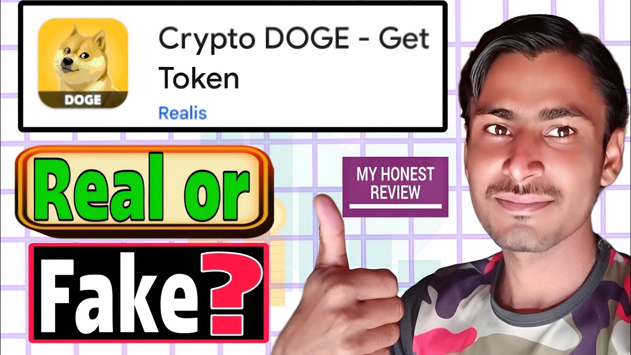 加密 DOGE 获取 TOKEN 应用程序是真的还是假的？ Crypto doge 撤回 Crypto doge 获得代币审查