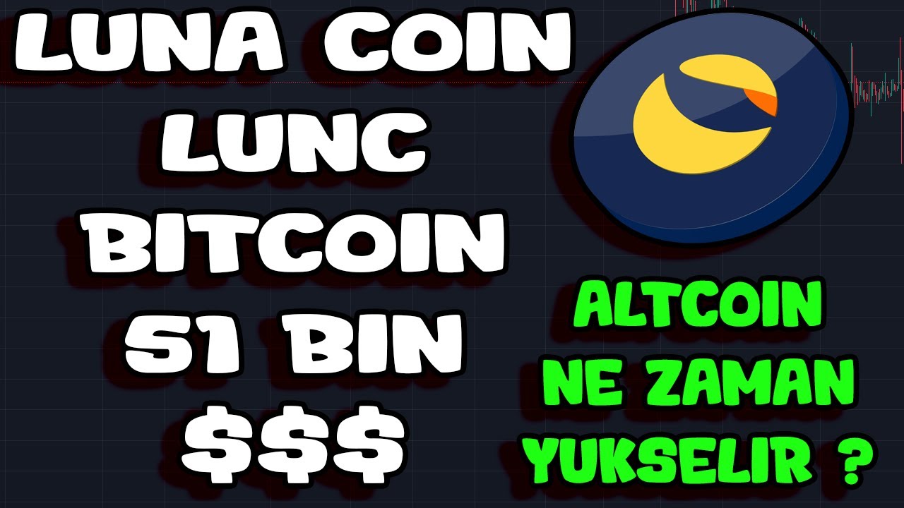 LUNA COIN LUNC 突发新闻 比特币反弹 山寨币何时会上涨？ #lunc #luna #lunch #crypto