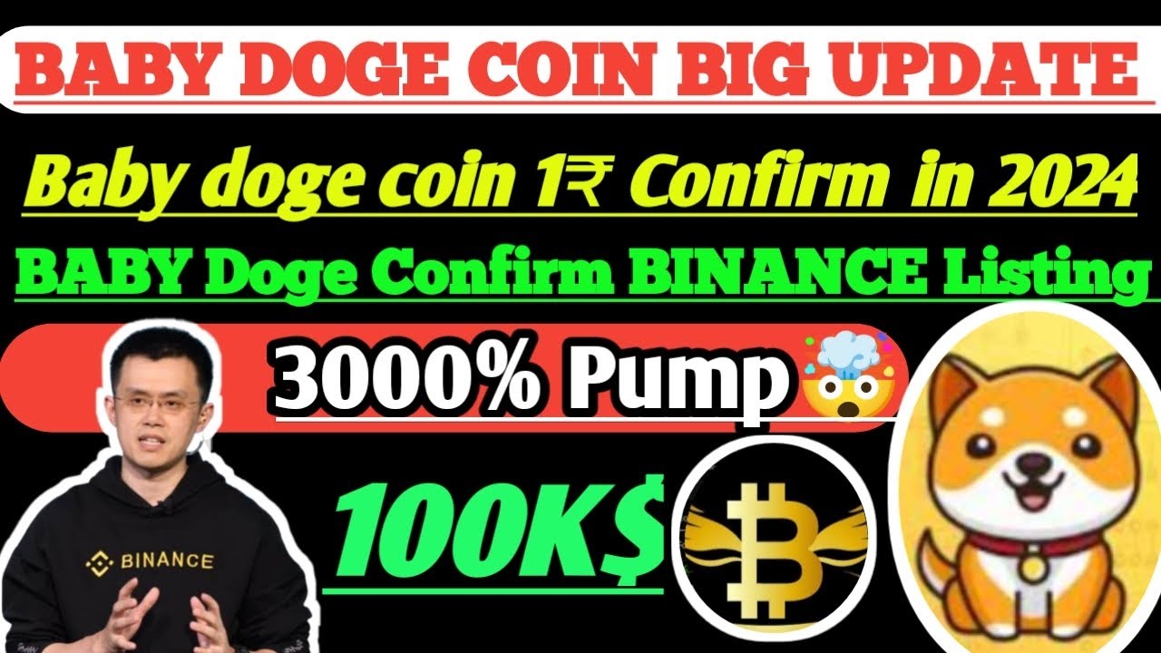 ? BABY DOGE COIN-Nachrichten heute ? Baby Doge Coin GROSSE Ankündigung ? Baby Doge 1 ₹ Bestätigen ?