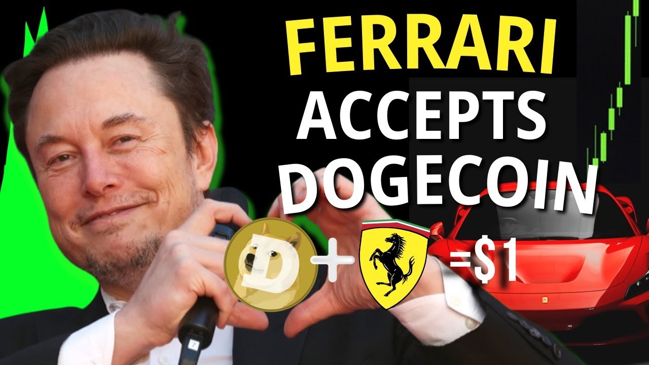 法拉利现在接受 #Dogecoin 作为美国豪华跑车的付款方式??