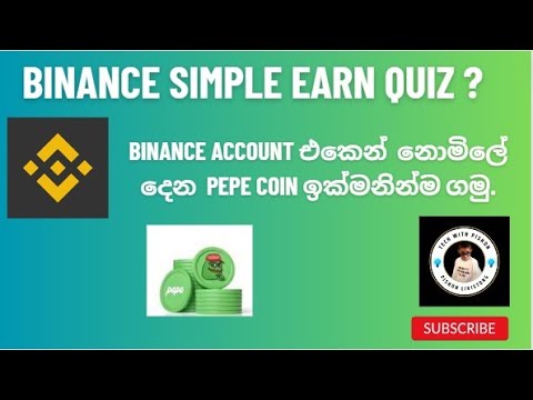 Gagnez de l'argent en ligne cinghalais [Binance Simple Earn Quiz - Pepe Coin]