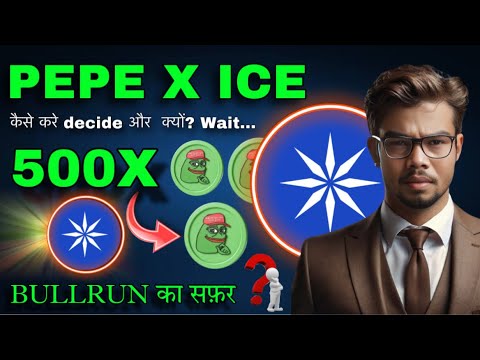 PEPE Coin & ICE Network par BULLRUN ♨️ PEPE Coin Dernière mise à jour #crypto