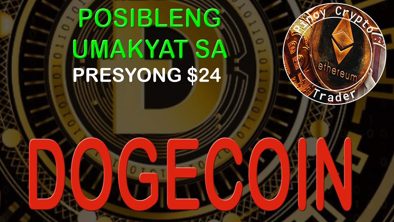 狗狗币 (DOGE) - 价格有可能攀升至 24 美元