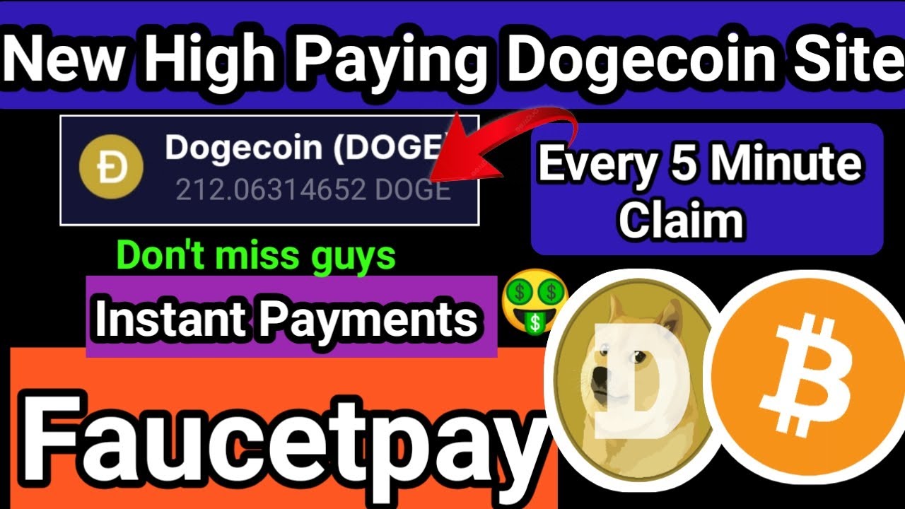 高収入 Dogecoin Faucet サイト |ビッグクレームフォーセット5分 | 1 分ごとに狂った蛇口の要求?