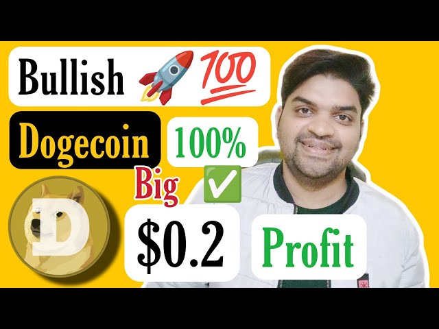 큰 강세 🤑 | Dogecoin 큰 이익 $0.2 | Doge 코인 가격 예측