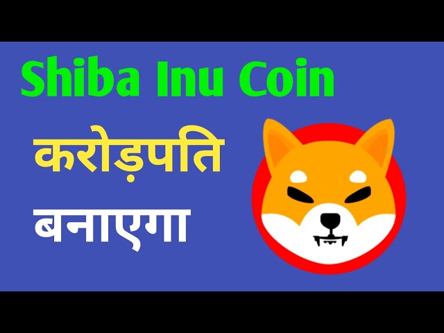 Shiba Inu Coin-Preisvorhersage | Bitcoin-Preis | Doge Killer-Vorhersage @allinformationbtc