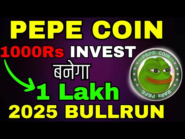 Pepe Coin 100X potential Meme Coin | Pepe Coin Bullrun Target | PEPE Coin News | Crypto News