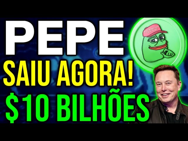 🚨紧急 - 立即购买 0.00001 美元 PEPE 硬币！