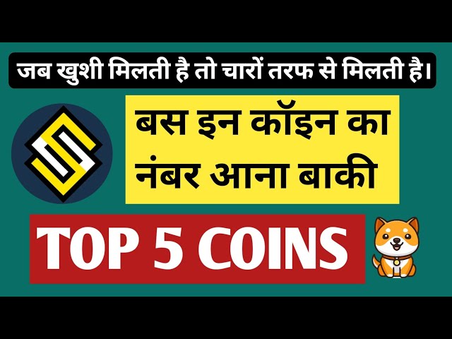 Is his number left in Crypto? , Top 5 Crypto Coins to Buy This March 2024 | Baby Dogecoin