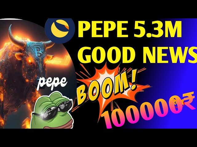 pepe coin 1rs bientôt / pepe coin bonne nouvelle / Btc ? ₹ /#pepe / crypto news / crypto update