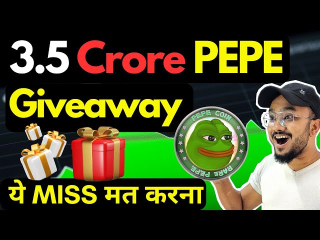 🔥 PEPE Coin Biggest Giveway Miss ici | nouvelles crypto aujourd'hui | mise à jour du marché de la cryptographie | Pièce de Pepe