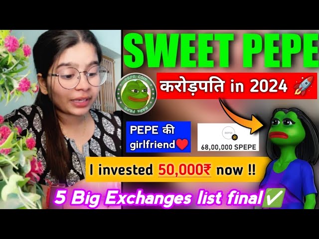 Donnera ₹20 lakh pour ₹2000 ✅ || La petite amie du jeton PEPE♥️ || Finale Crorepati 2024🚀 || Actualités crypto aujourd'hui