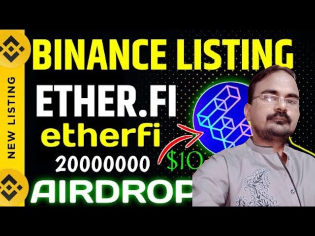 Largage Etherfi | Largage Etherfi Binance | Etherfi Airdrop 🚀 Pièce Ethfi #Etherfi #Moreharisr