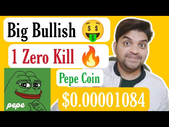 큰 강세 🤑 | 페페 코인 킬 1 제로 | 페페 코인 1000% 수익 🚀 | Pepe Coin 가격