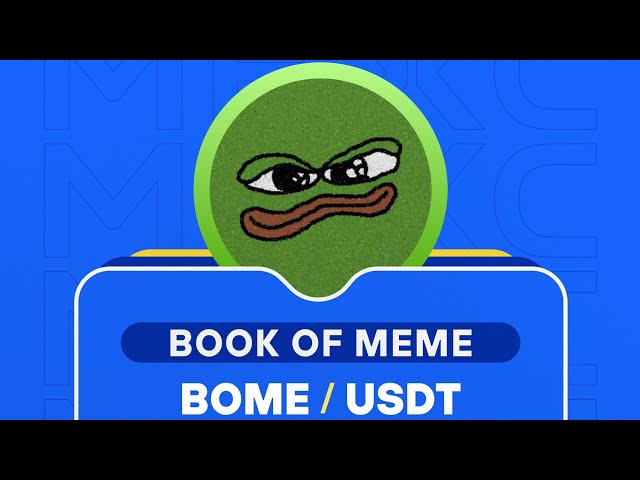 新 PEPE 硬币书 MEME BOME