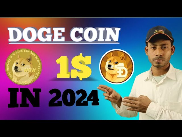 Doge coin news today।doge coin future।doge coin bangla news।doge coin reach 1$ in 2024।