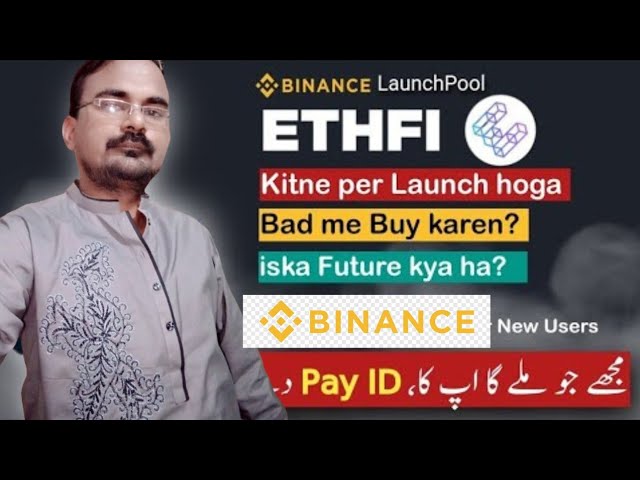 ETHfi 价格预测和预期 binance launchpool