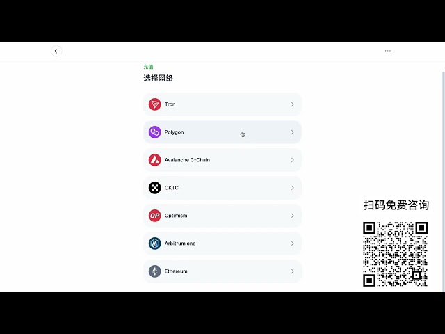 Dupay virtual card deposit tutorial How to spend with dupay virtual card (3) dupay virtual credit card usdt virtual card