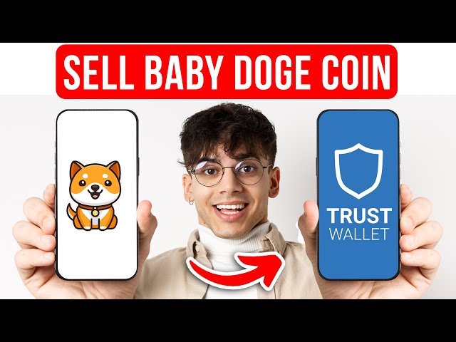 トラストウォレットで BABY DOGE コインを販売する方法 (2024) - フルガイド