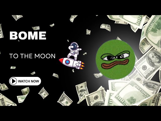 BOME EL NUEVO PEPE???EXPLOTO 💣💥 ミームコイン 🚀